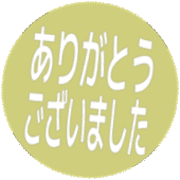 282