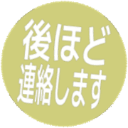 295