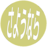 301