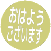304