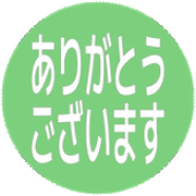 281