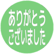 282