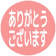 281