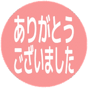 282