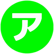 127