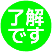 267