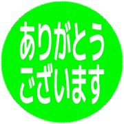 281