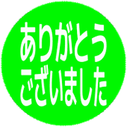 282