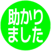 285