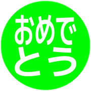 288