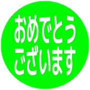 289