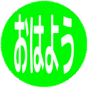 303