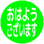 304