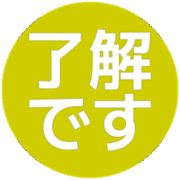 267
