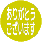 281