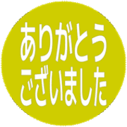 282