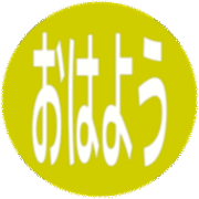 303