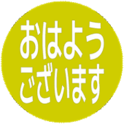 304