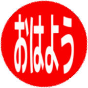 303