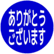 281