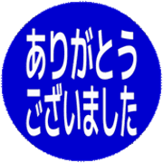 282