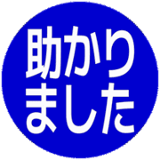 285