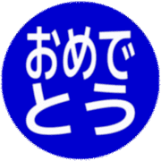 288