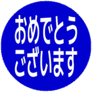 289