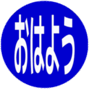 303