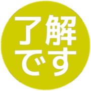 267