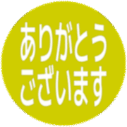 281