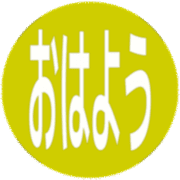 303
