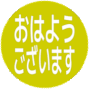 304
