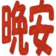 032