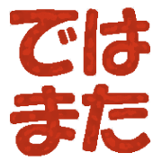 036