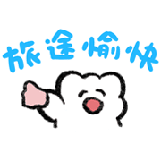 013
