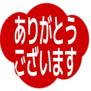 281