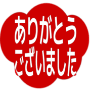 282