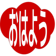 303