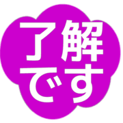 267