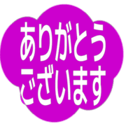 281