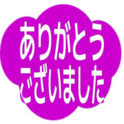 282