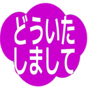283