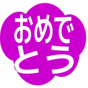 288