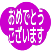 289