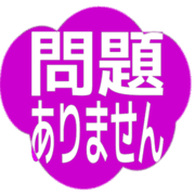 297
