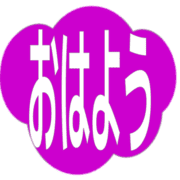 303