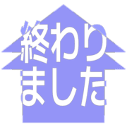 273