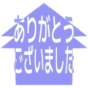 282
