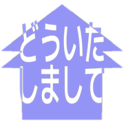 283